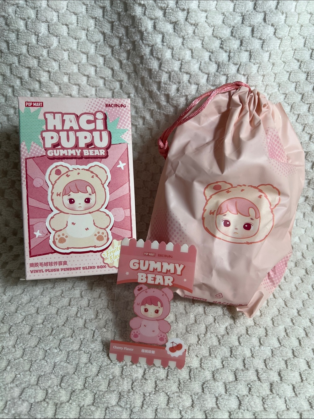 POP MART Haci Pupu Gummy Bear Plush - CHERRY